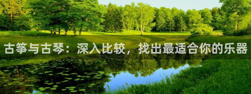 凯发娱乐官方网站