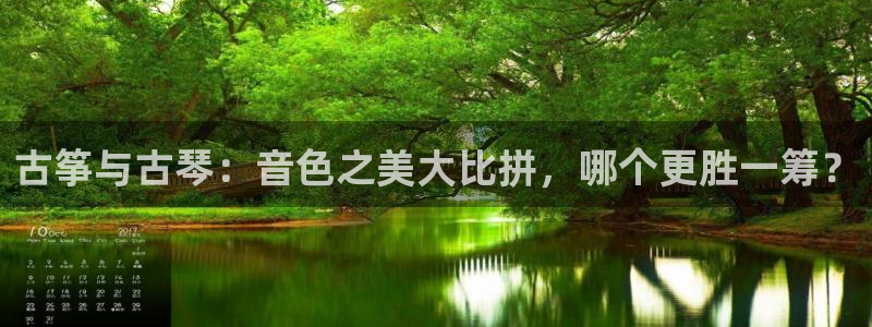 凯发k8旗舰厅app下载i来就送38元