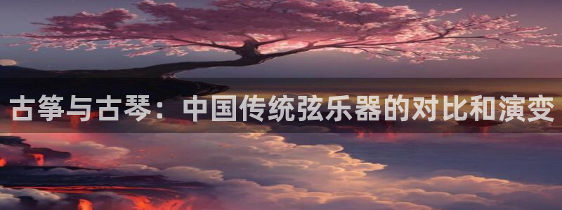 凯发手机官网客户端