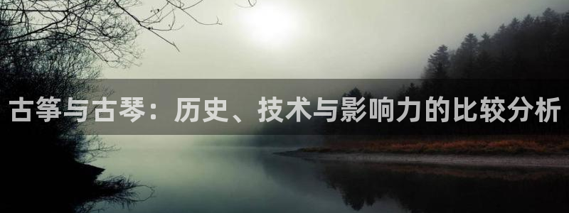 凯发k8手机是正品吗