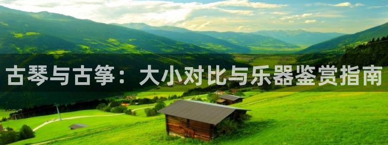 凯发旗舰厅