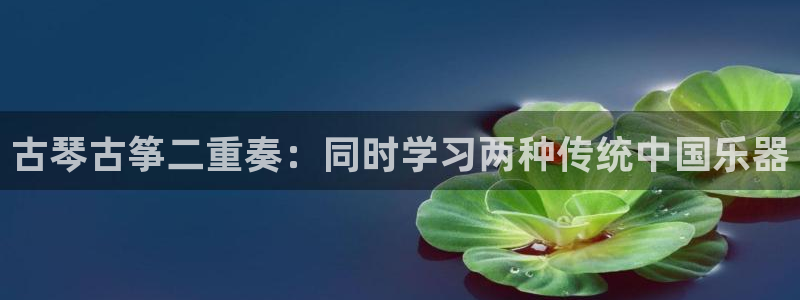 凯发就来凯发天生赢家一触即发