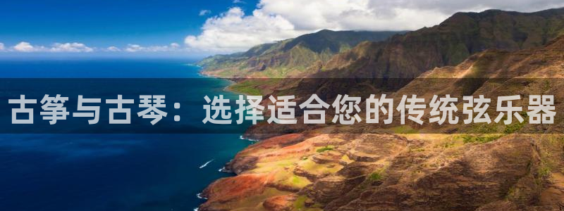 凯发k8国际真人娱乐旗舰厅