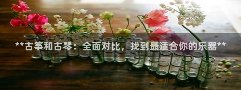 凯发最新官方app下载