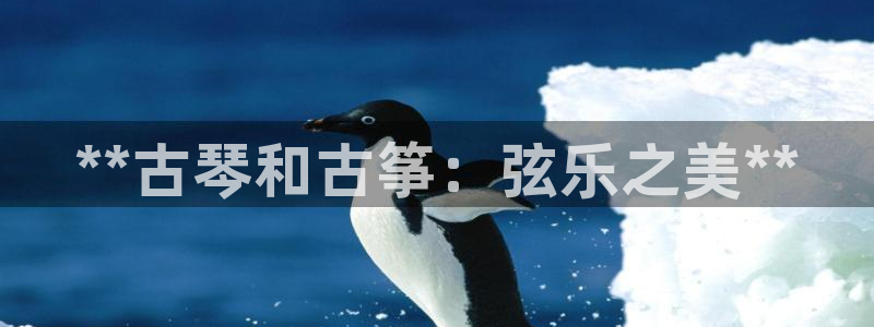 凯发国际平台首页
