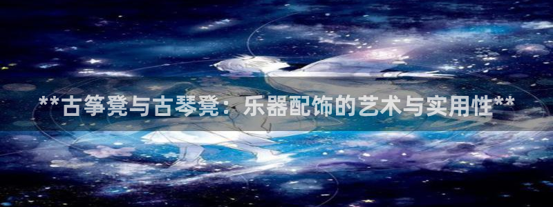 凯发官网下载客户端