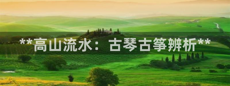 凯发k8官方