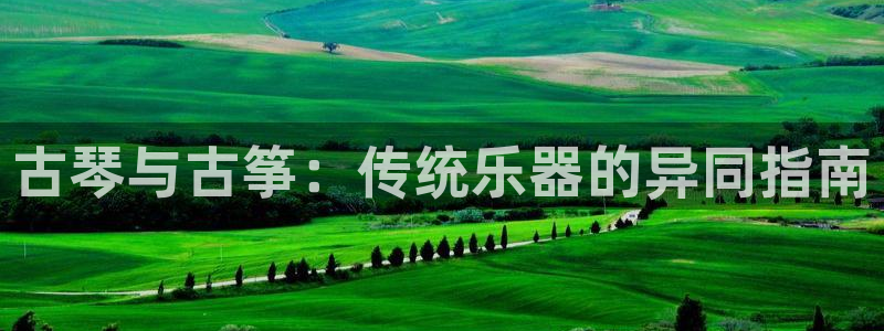 凯发k8国际娱乐版