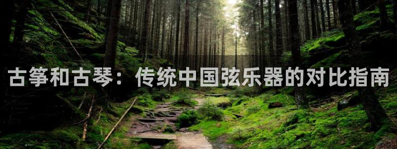 凯发首页