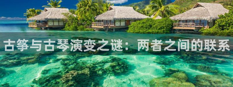 k8凯发官方找就送38