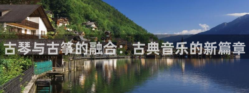 凯发平台k8