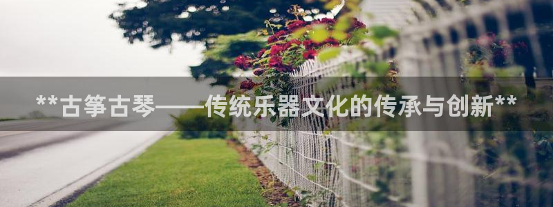 凯发k8国际 不能提款了