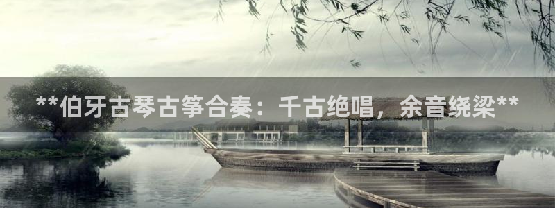 凯发k8网站是多少