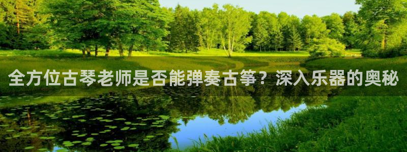 凯发k8手机是正品吗