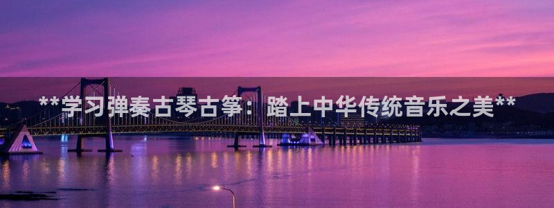 凯发k8官方