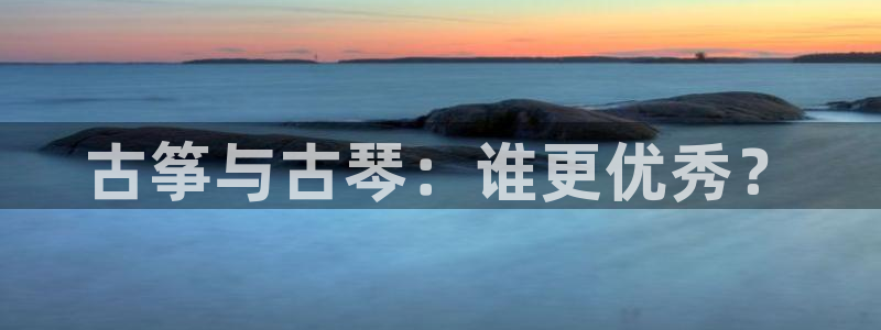 凯发在线平台官方网站