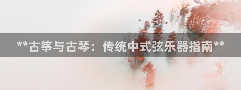 凯发k8娱乐官网网址中心