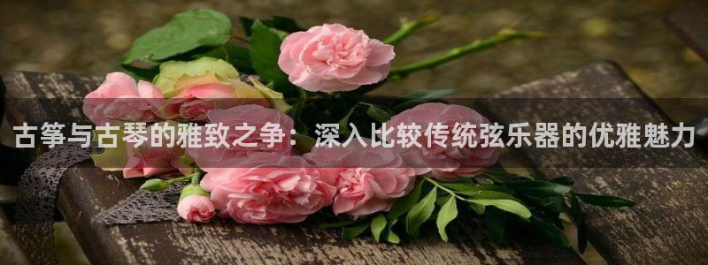 凯发k8国际手机网页
