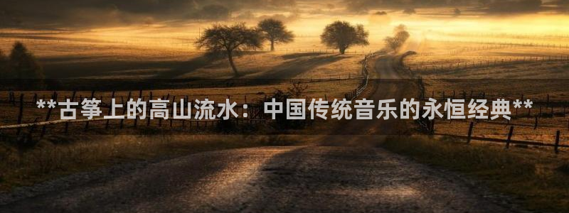 凯发k8旗舰店