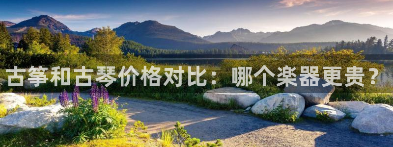 凯发就来凯发天生赢家一触即发
