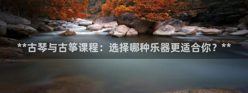 凯发线上app苹果版下载