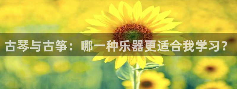 凯发k8官网so选来就送38