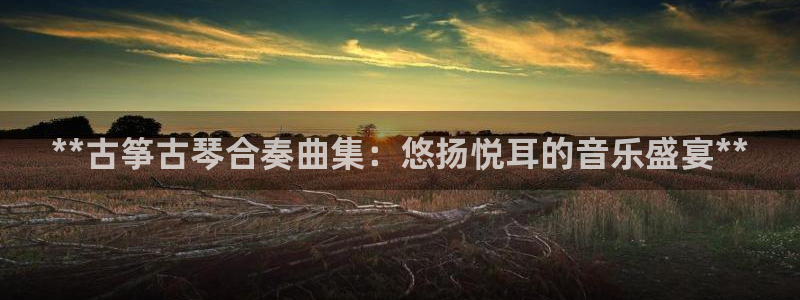 凯发网址多少