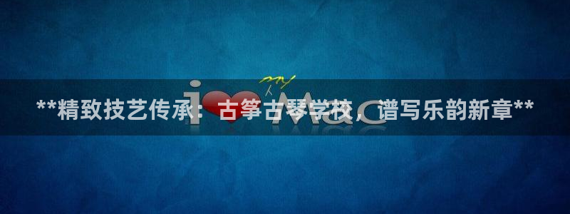 凯发k8官网下载客户端中心