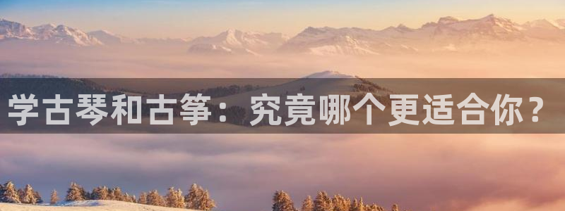 凯发唯一官方网站