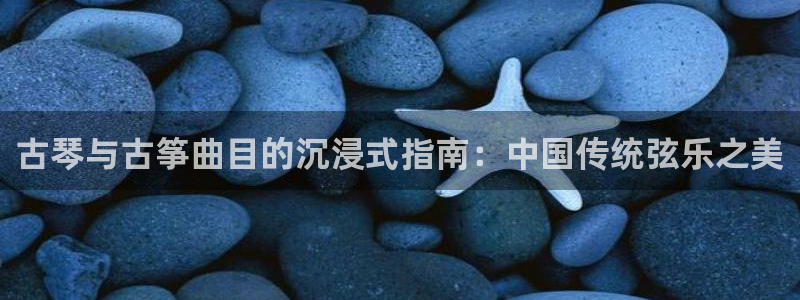 凯发娱乐唯一官网