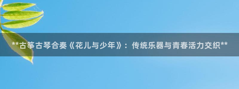 凯发国际网址官网
