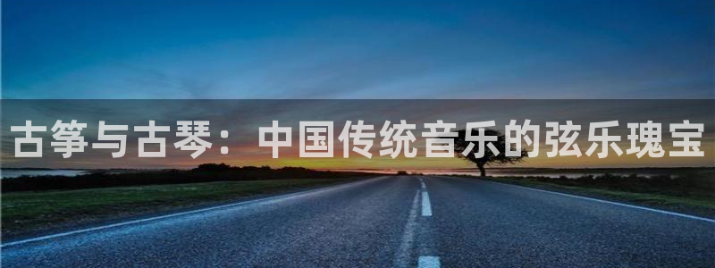 凯发娱乐k8国际
