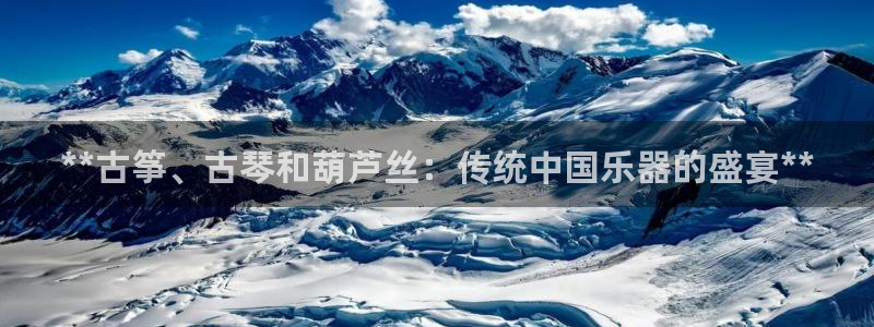 凯发旗舰网站