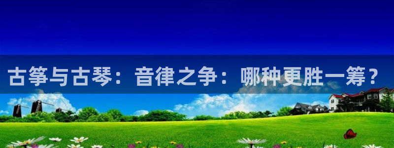 凯发k8网站是多少
