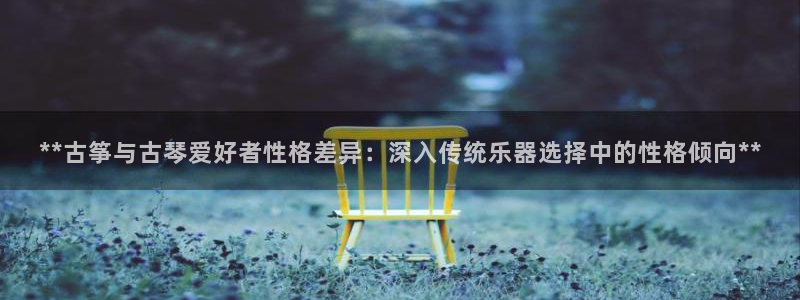 凯发k873