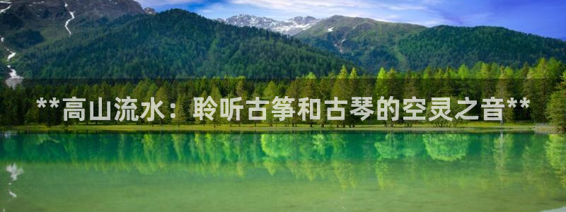 凯发k8娱乐官网最新版本