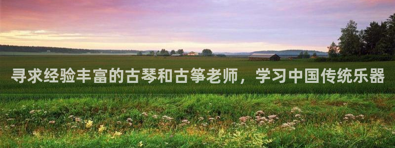 凯发k8国际app