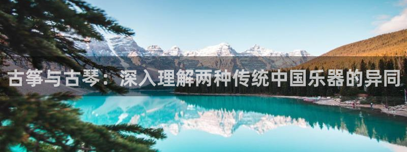 l凯发国际官网
