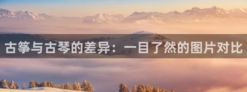 凯发k8娱乐是国内平台?