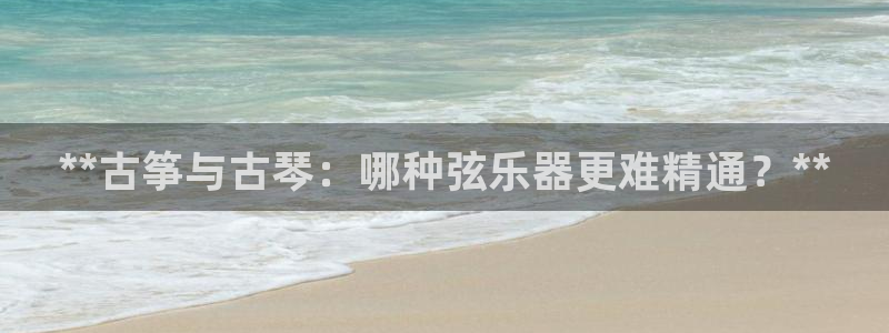 凯发k8国际手机网页