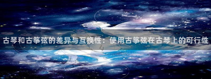 凯发首页
