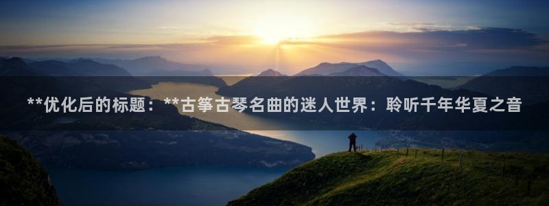 凯发k81111国际真人版