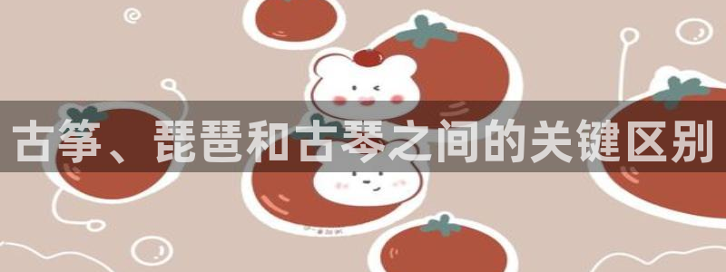 凯发国际娱乐官网k8