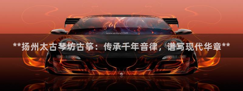 凯发app地址