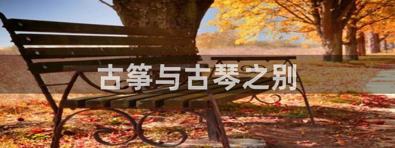 凯发娱网址是什么