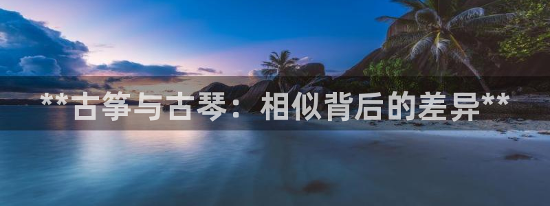 凯发线上官方网站下载网址