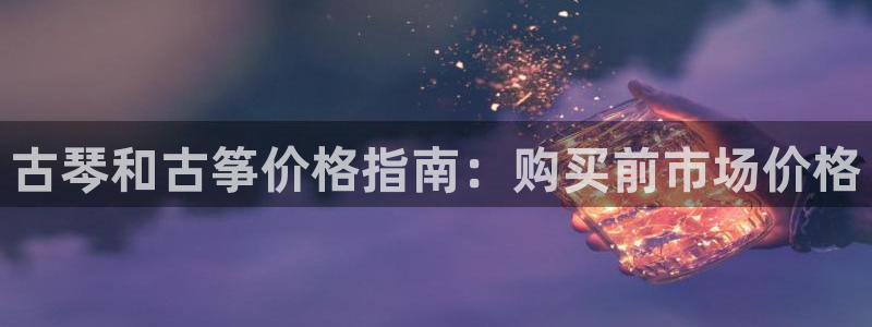 凯发平台8