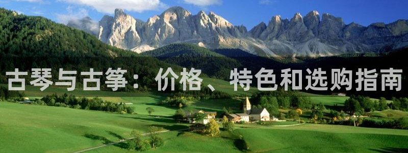 凯发娱乐官方网站