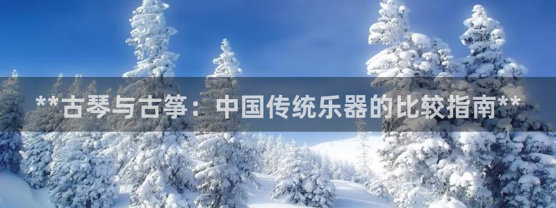 凯发k8天生赢家·一触即发