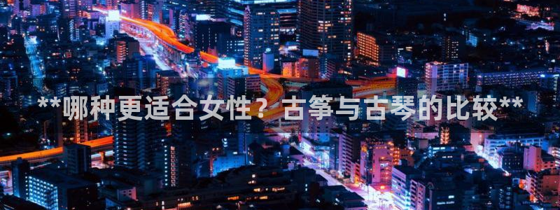 凯发k8娱乐平台下载